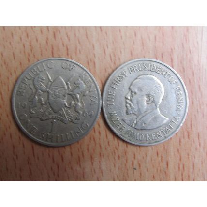 Kenya 1969 1 Shilling Coin