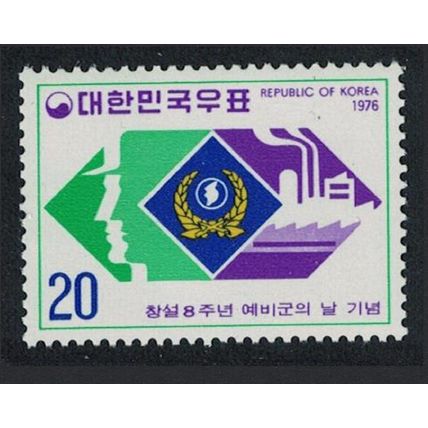 Korea Rep. Homeland Reserve Forces Day 1976 MNH SG#1228