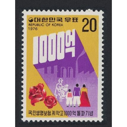 Korea Rep. National Life Insurance 1976 MNH SG#1248