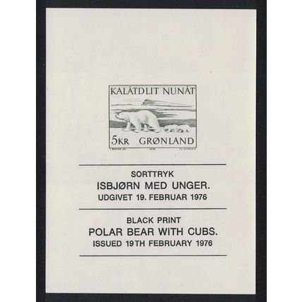 Greenland Polar Bear with cubs Black Print 1976 MNH