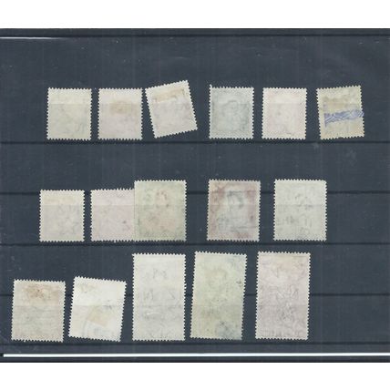 New Zealand Stamps 1953 QEII series to 5s used (AF667)