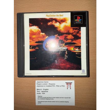 Gran Turismo - Japanese NTSC-J PS1 Playstation 1