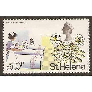 St Helena QEII 1971 50p New General Hospital Unmounted Mint NHM SG 273 stamp