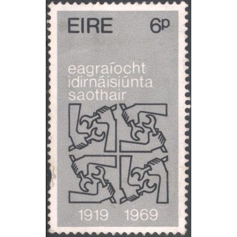 Ireland 1969 - SG269 - 6p black/grey - Quadruple I.L.O. Emblem - MH