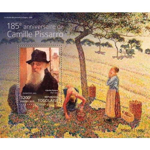 TOGO 2015 SHEET MNH CAMILLE PISSARRO ART PAINTINGS ARTE PINTURAS PEINTURES 4A
