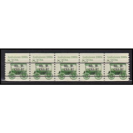 2231 8.3c Ambulance Fine MNH Dry Gum PNC 1/5 X2745