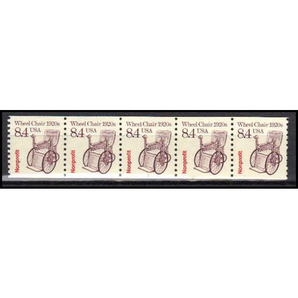 2256 8.4c Wheel Chair Very Fine MNH Dry Gum PNC 1/5 X3003