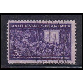 Used 926 3c Motion Pictures Fine KA7966