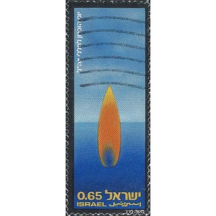 ISRAEL, Remembrance flame, blue 1973, 0.50lira, #2