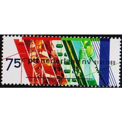 Netherlands. 1989 75c S.G.1548 Unmounted Mint
