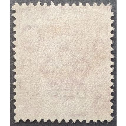 Ceylon: 1912-25 5c purple SG303 used