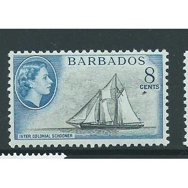 barbados stamps sg314 watermark block w12 mnh sg 314