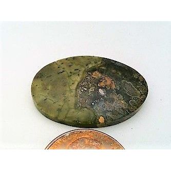 Yellow Plume Agate Freeform Gemstone Cabochon 217
