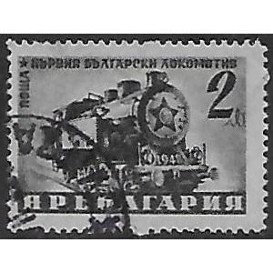 Mi 725 A: 2 L. grey Definitive Stamp: Steam Locomotive