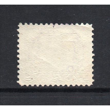 Canada - 4c Blue War Tax, Used