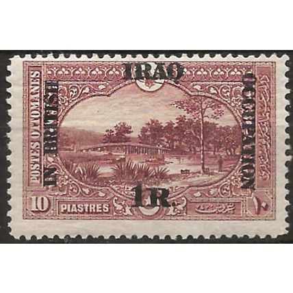 Iraq 1918 SG11 1Rupee on 10pi Red-Brown Unmounted Mint . .