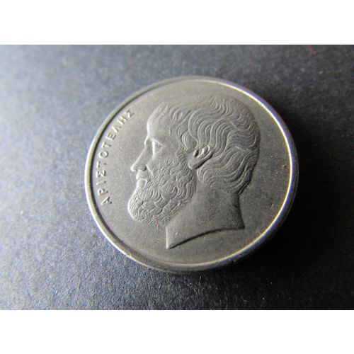 1984 GREECE FIVE DRACHMA FREE POST. AP