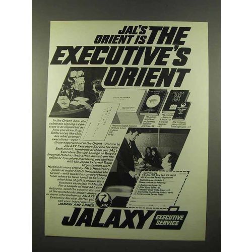 1975 Japan Air Lines Ad - The Executive's Orient