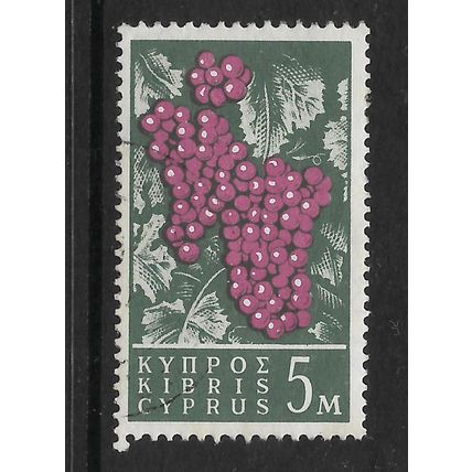 CYPRUS 1962 5m GRAPES SG 212 FINE USED#2