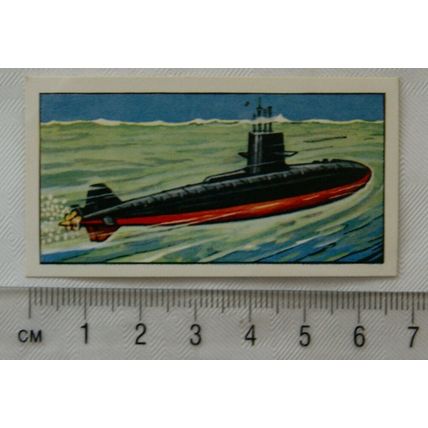 1962 Typhoo Travel through the Ages card No. 23 Submarine