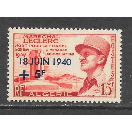 ALGERIA RF 1957 CALL TO ARMS SG375 SG 375 LECLERC 17th ANNIVERSARY LMM