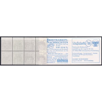 Germany 1980 SG SB73 Variant UMM Booklet (B-046 02)