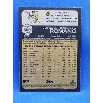 2022 Topps Heritage #500 Jordan Romano SP