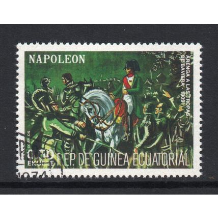 Equatorial Guinea - 1977 - 0.50Ek Napoleon Series, Used