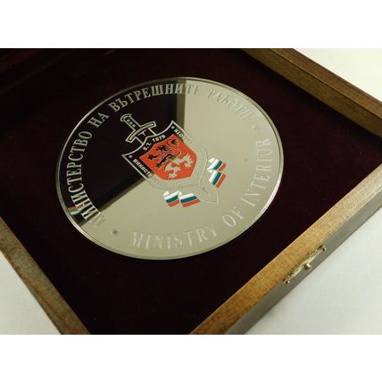 Bulgarian Ministry Of Interior Police Mirror Finish Enamel Medallion & Wood Box