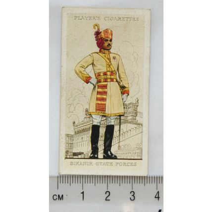 1938 Players Uniforms of the British Empire No. 29 Indian Bakanir States Forces