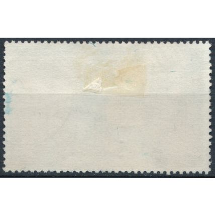 Christmas: 20c - Botswana 1973 - FH - SG 313