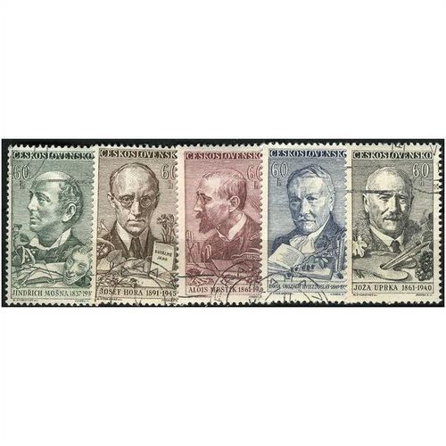 1961 Michel 1258/1262 - #3 cancelled