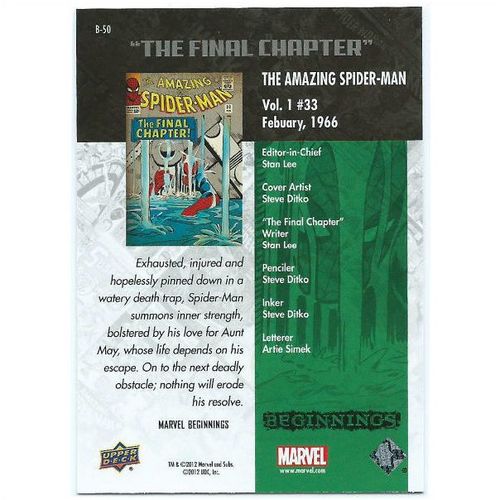 2012 Marvel Beginnings 2 Breakthrough Issues - #B-50 - The Amazing Spider-Man 33