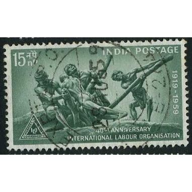 1959 SG 423 - #3 fine used (o)
