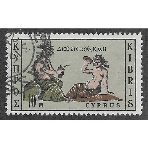 CYP 1964 10m 'CYPRUS WINES' FINE USED (EBID56-393)