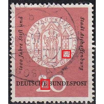 GERMANY BUND [1957] MiNr 0255 ( O/used ) Plattenfehler VI