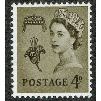 Guernsey 1968 Regional Issue 4d Olive Sepia SG10 MM