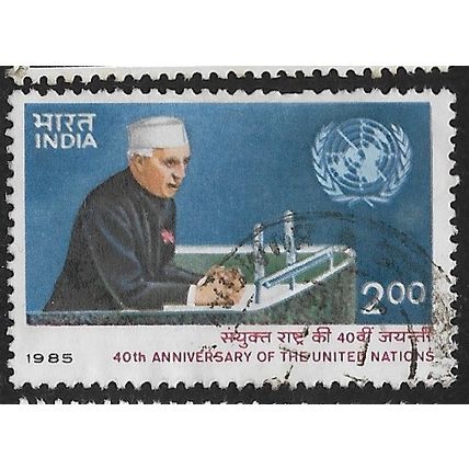1985 SG 1166 - fine used (o)