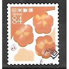 Japan ( Japon ) N° 9644 YVERT OBLITERE ( USED )