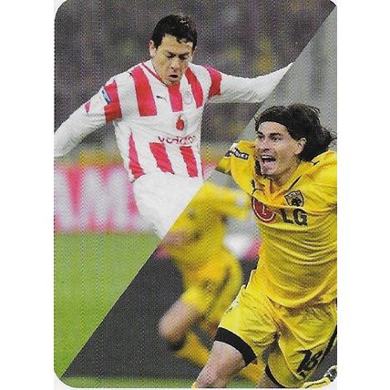 Panini Superleague Ελλάδα 2009-2010 Stickers: No.7 - Superleague 2009 Top-scorer