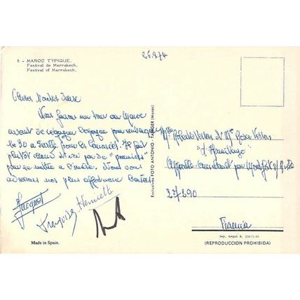 Festival du Marrakech Morocco Postcard 1974 used VGC