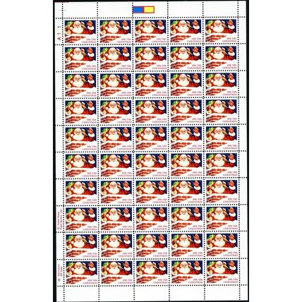 Santa Christmas Sheet of Fifty 29 Cent Postage Stamps Scott 2579