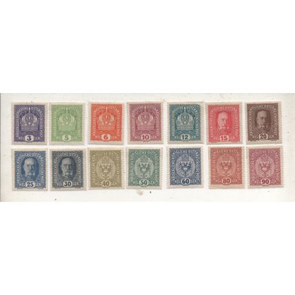 1916 Austria Emperor Frances Joseph / coat of Arms 14 Stamp Lot MH