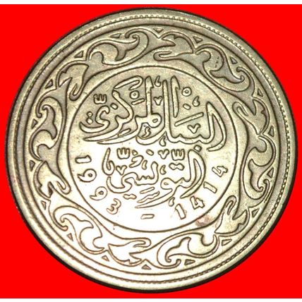 GREAT BRITAIN (1960-2018): TUNISIA ★100 MILLIEMES 1414-1993★LOW START★NO RESERVE