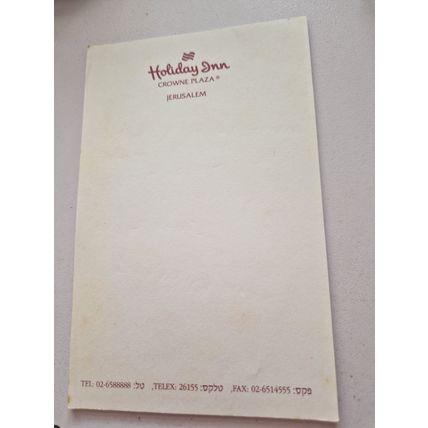 Holiday inn Jerusalem Pad