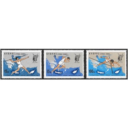 1967 Map & Athletics Games, Cyprus - Unmounted Mint C6