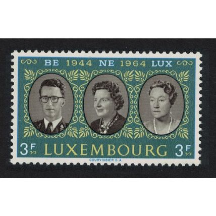 Luxembourg 20th Anniversary of BENELUX 1964 MNH SG#747 MI#700