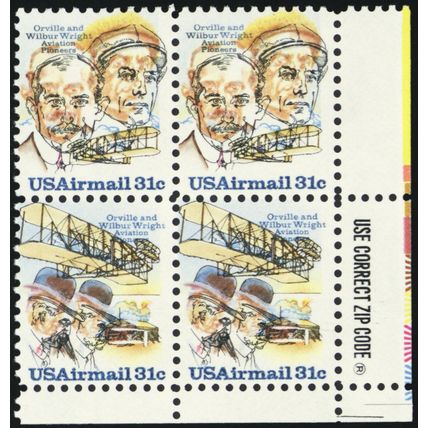 C92a, Mint NH 31¢ Color Shift Error Zip Block * Stuart Katz