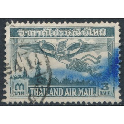 Airmail: 3b - Thailand 1953 - FH - MiNr 301