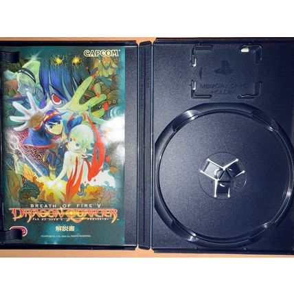 Breath of Fire V: Dragon Quarter- Japanese NTSC-J PS2 Playstation 2